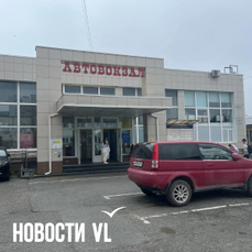 Междугородние автобусы в Приморье могут не выйти на линию, если продано меньше пяти билетов