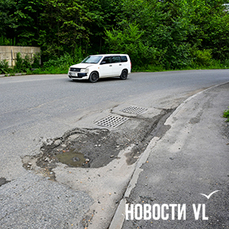 Во Владивостоке планируют капитально отремонтировать построенный при Игоре Пушкарёве участок улицы Днепровской (ФОТО)