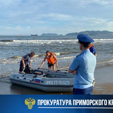 В Находке ищут ребёнка, пропавшего во время купания