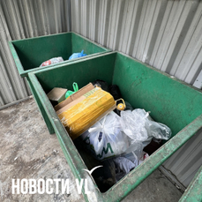 На вывоз мусора по квадратным метрам потребуется дополнительно до 88 млн рублей в год из бюджета Приморья