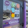 Пограничная, 10 — newsvl.ru
