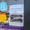 Пограничная, 10 — newsvl.ru