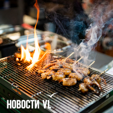 Анонсы событий во Владивостоке на субботу и воскресенье