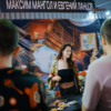  — newsvl.ru