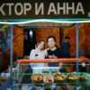  — newsvl.ru