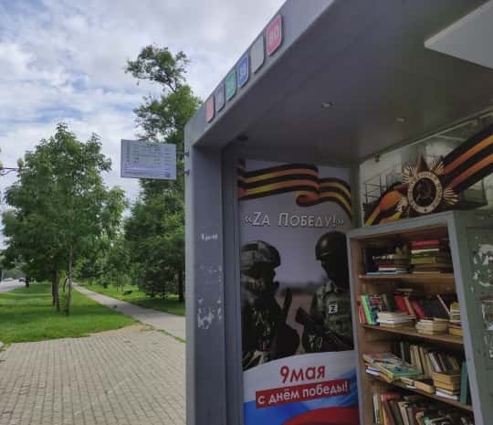 DVHAB на районе: Авиагородок - подзабытое болото (ФОТО)