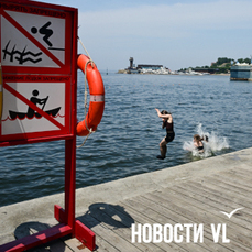 Ещё двое взрослых утонули в Приморье – в Находке и Новошахтинске