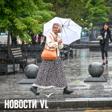Новая неделя начнётся в Приморье с дождей
