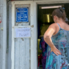 Продуктовая лавка на Окатовой — newsvl.ru
