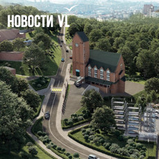 Около 500 метров проезда от Юмашева к Кузнецова расширят и обустроят за счёт застройщика