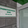 Черёмуховая, 32 — newsvl.ru