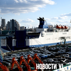 Из Владивостока в Сокчо снова начал ходить паром &#151; пока только с грузами