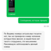  — newsvl.ru