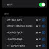 В спальном районе есть только сети домашнего Wi-Fi — newsvl.ru