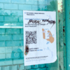 Посмотреть расписание автобусов без интернета нельзя — newsvl.ru