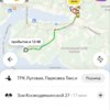 Стоимость такси на Змеинку — newsvl.ru