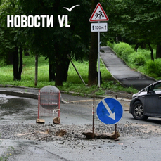 На Черёмуховой три недели будут ремонтировать проезд возле школы № 27