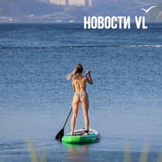 Водные развлечения без подготовки: как провести остаток лета на воде во Владивостоке