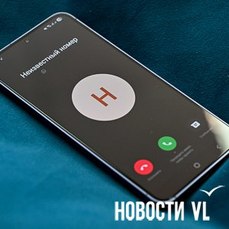Качество звонков в Telegram и WhatsApp испортилось после ограничений Роскомнадзора