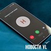   Telegram  WhatsApp    