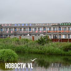 Дело о сносе базы &laquo;Самала&raquo; на Шаморе приостановлено для экспертизы