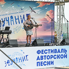 Лето, музыка и море: на Ахлестышева проходит фестиваль &laquo;Звучание-2025&raquo; (ФОТО)