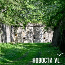 &laquo;Фотографический&raquo; ров: музей-заповедник открывает самостоятельное посещение форта № 1 на Щитовой (ФОТО)