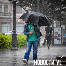 Сильный дождь освежил Владивосток в аномально жаркое лето