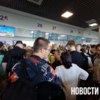  — newsvl.ru