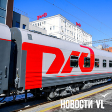 Во Владивостоке за взятки арестовали главу регионального центра связи РЖД