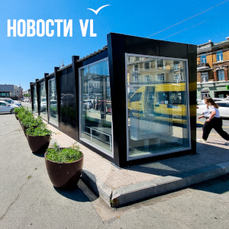 Умные остановки на основных улицах Владивостока так и не научились раздавать Wi-Fi