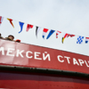  — newsvl.ru