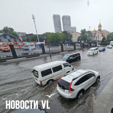 38 мм осадков выпало во Владивостоке за день