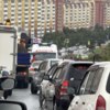 Фото: 2ГИС — newsvl.ru