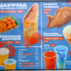  — newsvl.ru