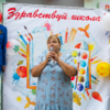 Школа №32 (Калинина, 153) — newsvl.ru