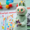 Школа №32 (Калинина, 153) — newsvl.ru