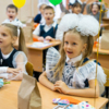 Школа №32 (Калинина, 153) — newsvl.ru