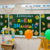 Школа №32 (Калинина, 153) — newsvl.ru