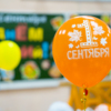Школа №32 (Калинина, 153) — newsvl.ru
