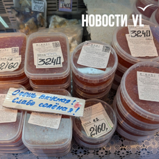 За год цены на красную икру во Владивостоке выросли больше чем на 30%