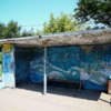 Мозаичное панно на остановке «Чайка», Калинина, 28в. Автор неизвестен — newsvl.ru
