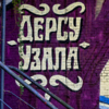  — newsvl.ru