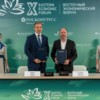  — newsvl.ru