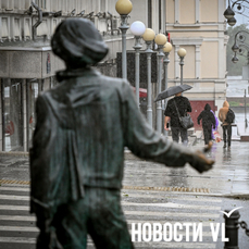 Сегодня во Владивостоке дождь и южный ветер