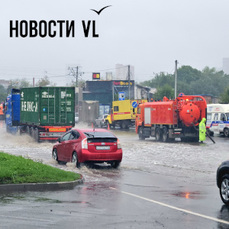 Сильный дождь во Владивостоке традиционно затопил Луговую