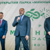 Глава Владивостока Константин Шестаков — newsvl.ru