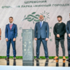 В церемонии закладки капсулы времени приняли участие представители компании ФСК, мэрии, городские, краевые и федеральные власти — newsvl.ru