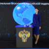  — newsvl.ru