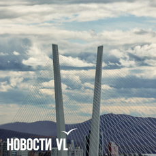 Сегодня во Владивостоке облачно и до +26 °C